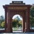 Arlington National Cemetary McClellan Gate